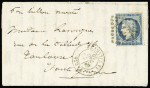 N°37 OBL GC 4277 + CAD "Paris La Villette" (20