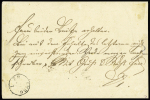 Alsace-Lorraine n°4+5 OBL CAD allemand "Reichshoffen"