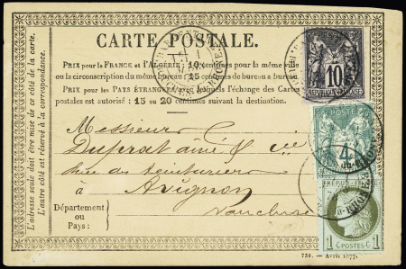 N°50 +
   63 + 89 OBL CAD "Marseille Bouches du Rhone"