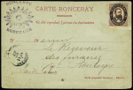 Carte Ronceray avec figurine "Ronceray Bordeaux" et