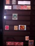 1850-1970 Selection of various British Empire countries,