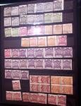 1850-1970 Selection of various British Empire countries,
