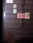 1850-1970 Selection of various British Empire countries,