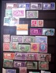 1850-1970 Selection of various British Empire countries,