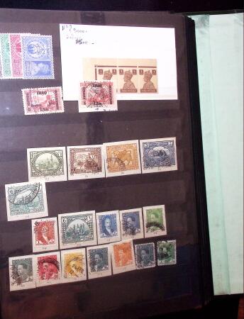 1850-1970 Selection of various British Empire countries,
