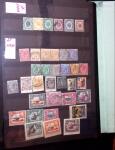 1850-1970 Selection of various British Empire countries,