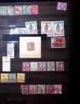 1850-1970 Selection of various British Empire countries,