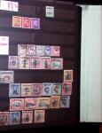 1850-1970 Selection of various British Empire countries,