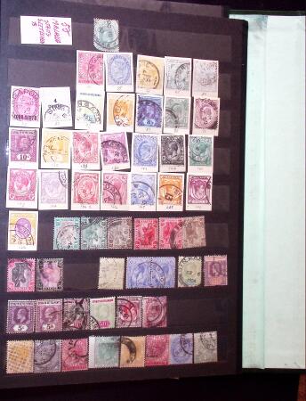 1850-1970 Selection of various British Empire countries,