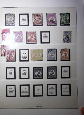 1912-60, Mint and used collection in one stockbook