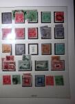1912-60, Mint and used collection in one stockbook