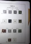 1871-1960, Attractive collection of Japan in one stockbook,