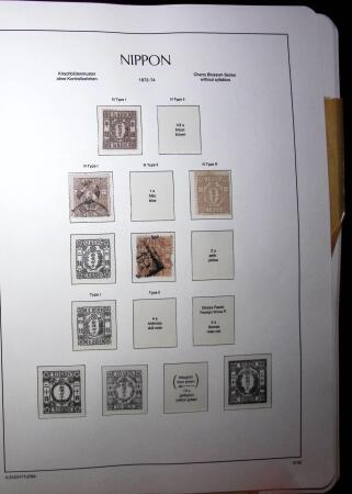 1871-1960, Attractive collection of Japan in one stockbook,