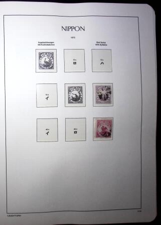 1871-1960, Attractive collection of Japan in one stockbook,