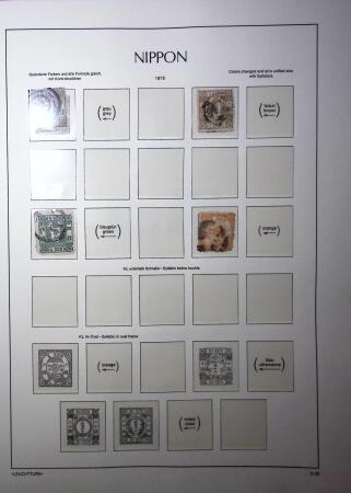 1871-1960, Attractive collection of Japan in one stockbook,