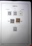 1871-1960, Attractive collection of Japan in one stockbook,