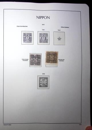 1871-1960, Attractive collection of Japan in one stockbook,