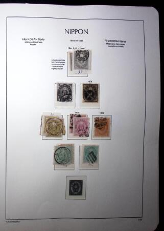 1871-1960, Attractive collection of Japan in one stockbook,