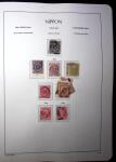 1871-1960, Attractive collection of Japan in one stockbook,