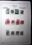 1871-1960, Attractive collection of Japan in one stockbook,