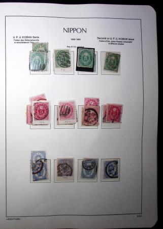 1871-1960, Attractive collection of Japan in one stockbook,