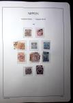 1871-1960, Attractive collection of Japan in one stockbook,