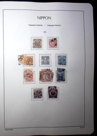 1871-1960, Attractive collection of Japan in one stockbook,