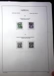 1871-1960, Attractive collection of Japan in one stockbook,