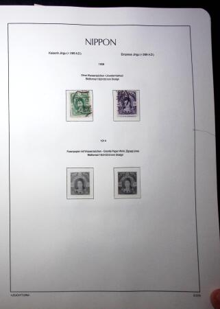 1871-1960, Attractive collection of Japan in one stockbook,