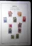 1871-1960, Attractive collection of Japan in one stockbook,