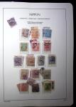 1871-1960, Attractive collection of Japan in one stockbook,