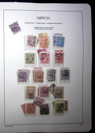 1871-1960, Attractive collection of Japan in one stockbook,