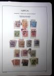 1871-1960, Attractive collection of Japan in one stockbook,