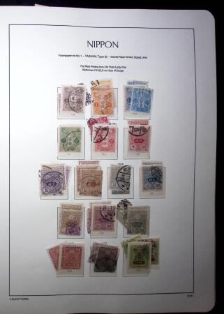 1871-1960, Attractive collection of Japan in one stockbook,