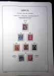1871-1960, Attractive collection of Japan in one stockbook,