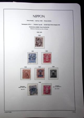 1871-1960, Attractive collection of Japan in one stockbook,