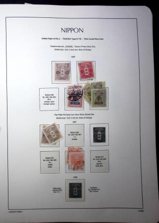 1871-1960, Attractive collection of Japan in one stockbook,