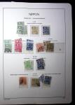 1871-1960, Attractive collection of Japan in one stockbook,