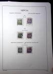 1871-1960, Attractive collection of Japan in one stockbook,