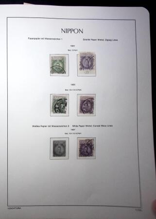 1871-1960, Attractive collection of Japan in one stockbook,