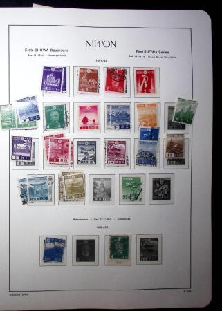 1871-1960, Attractive collection of Japan in one stockbook,