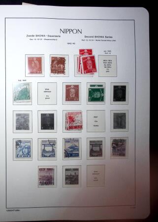 1871-1960, Attractive collection of Japan in one stockbook,