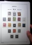 1871-1960, Attractive collection of Japan in one stockbook,