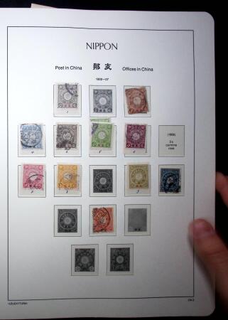 1871-1960, Attractive collection of Japan in one stockbook,
