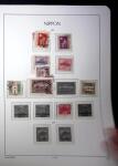 1871-1960, Attractive collection of Japan in one stockbook,