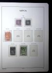 1871-1960, Attractive collection of Japan in one stockbook,
