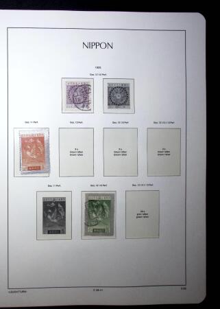 1871-1960, Attractive collection of Japan in one stockbook,