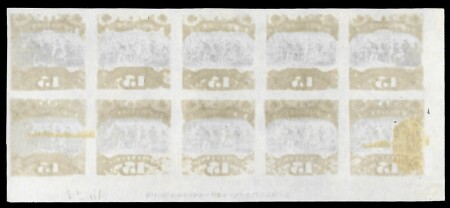 1875 Landing of Columbus 15c brown and blue, type III,