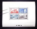 N°  841A, 842, 842A, 843, Série touristique, RR,