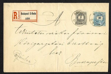 1871-95, Lot of six items comprising three 1871 engraved